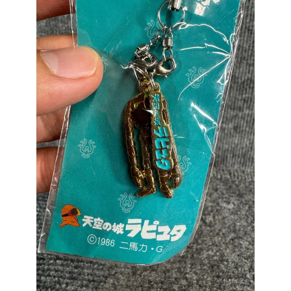 Studio Ghibli Castle in the Sky Laputa Robot Soldier Metal Charm Strap JL-07